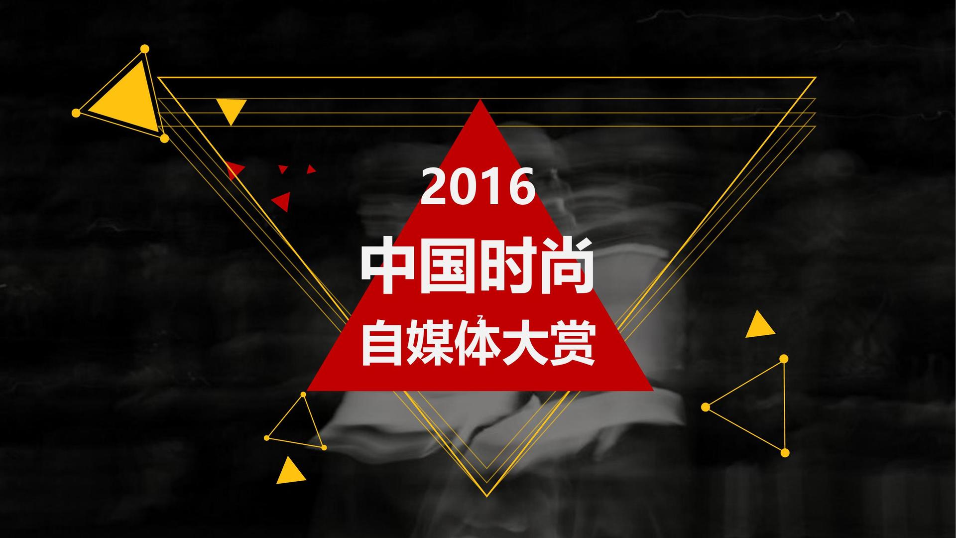 青芜影业入选“十四五”文化产业发展典型案例