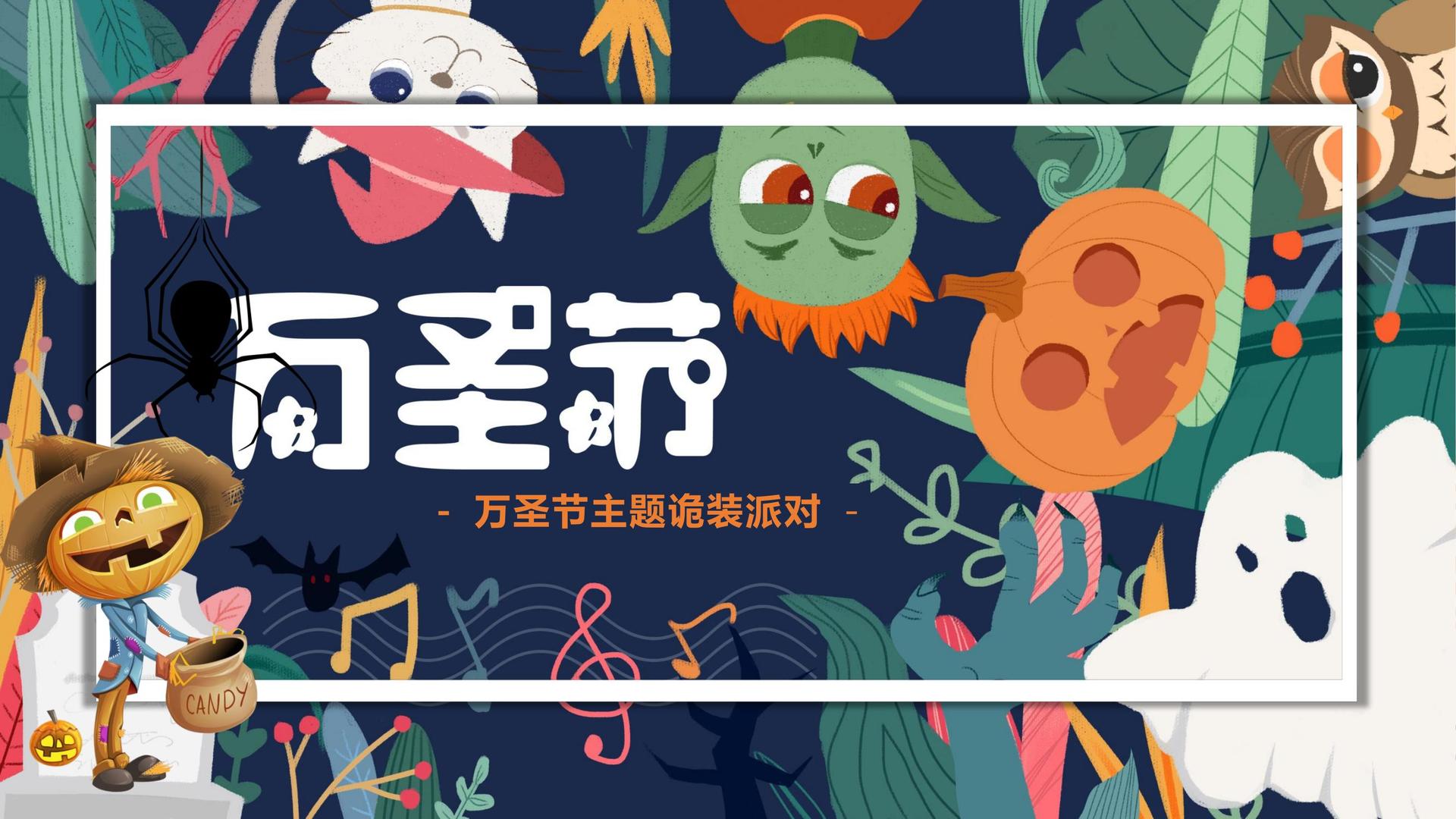 青芜影业获评“年度文化数字化创新示范单位”